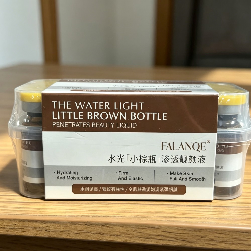 Skincare Glowing - Zestaw Esencji Nawilżającej z Peptydami, Serum