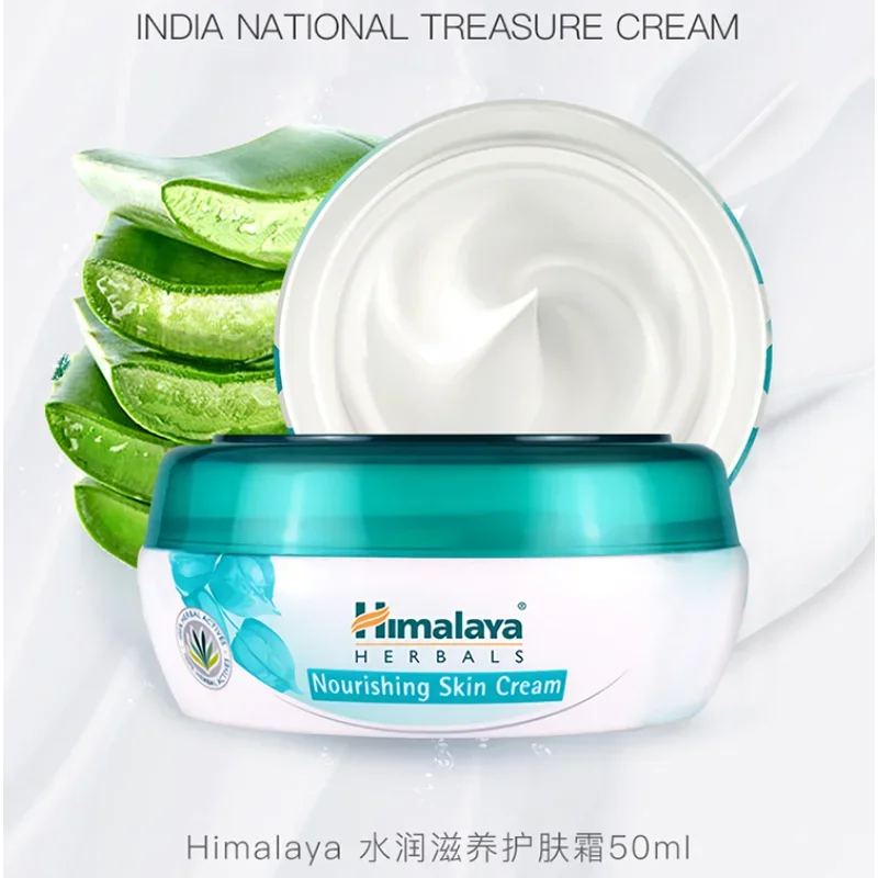 India Himalaya Nourishing Skin – Skincare Himalaya recenzja i cena
