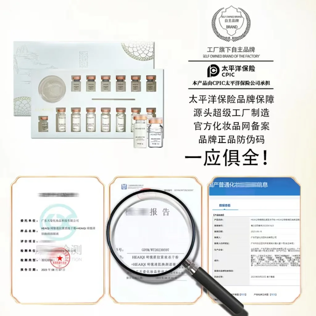 Koreańska maska ​​kolagenowa z – Skincare Collagen recenzja i cena