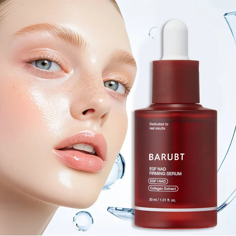 Ampułka z peptydami kolagenowy – Caffeine Eye Serum recenzja i cena